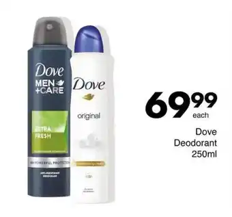 Save Hyper Dove Deodorant offer