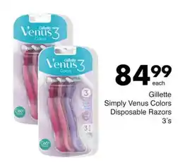 Save Hyper Gillette Simply Venus Colors Disposable Razors offer