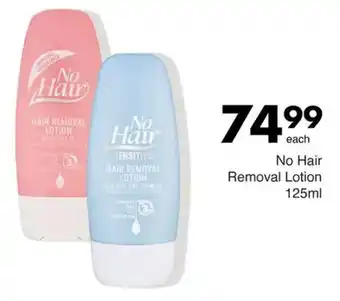 Save Hyper No Hair Removal Lotion offer