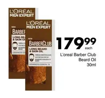 Save Hyper L'oreal Barber Club Beard Oil offer