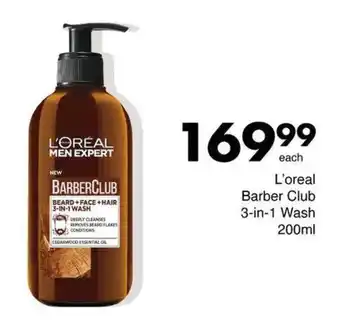 Save Hyper L'oreal Barber Club 3-in-1 Wash offer