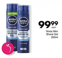 Save Hyper Nivea Men Shave Gel offer