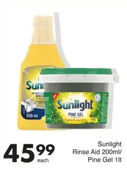 Save Hyper Sunlight Rinse Aid/ Pine Gel offer