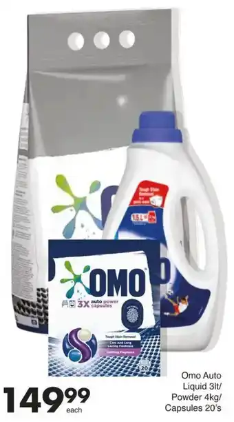 Save Hyper Omo Auto Liquid/ Powder/ Capsules offer