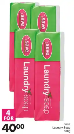 Save Hyper Save Laundry Soap offer