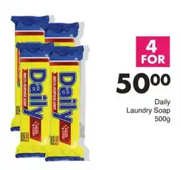 Save Hyper Daily Laundry Soap offer