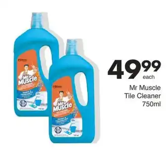 Save Hyper Mr Muscle Tile Cleaner offer