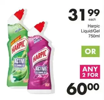 Save Hyper Harpic Liquid/ Gel offer