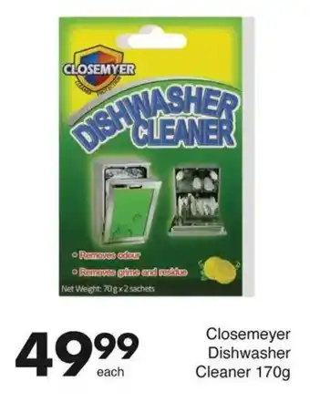 Save Hyper Closemeyer Dishwasher Cleaner offer