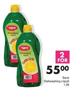 Save Hyper Save Dishwashing Liquid offer