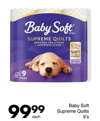 Save Hyper Baby Soft Supreme Quilts offer