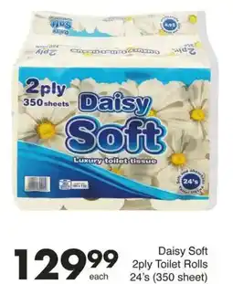 Save Hyper Daisy Soft 2ply Toilet Rolls offer