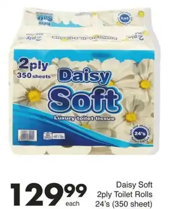 Save Hyper Daisy Soft 2ply Toilet Rolls offer
