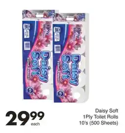 Save Hyper Daisy Soft 1 Ply Toilet Rolls offer