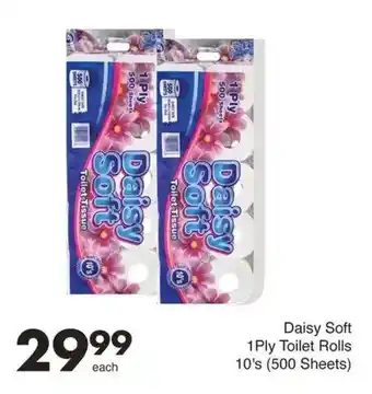 Save Hyper Daisy Soft 1 Ply Toilet Rolls offer