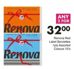 Save Hyper Renova Red Label Serviettes 1ply Assorted Colours offer