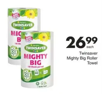 Save Hyper Twinsaver Mighty Big Roller Towel offer