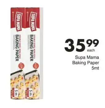 Save Hyper Supa Mama Baking Paper offer