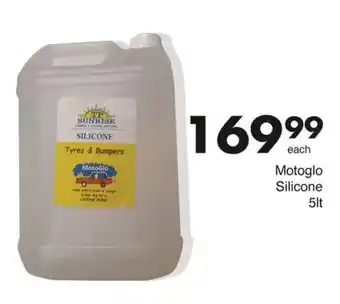 Save Hyper Motoglo Silicone offer