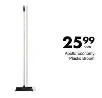 Save Hyper Apollo Economy Plastic Broom offer
