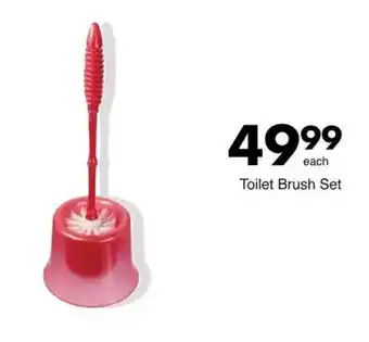 Save Hyper Toilet Brush Set offer
