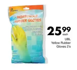 Save Hyper UBL Yellow Rubber Gloves offer