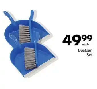 Save Hyper Dustpan Set offer