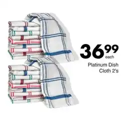 Save Hyper Platinum Dish Cloth offer