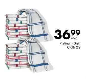 Save Hyper Platinum Dish Cloth offer
