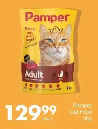 Save Hyper Pamper Cat Food offer