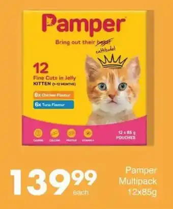 Save Hyper Pamper Multipack offer