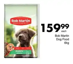 Save Hyper Bob Martin Dog Food offer