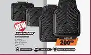 Midas Auto Gear Rubber Mat 4 Piece Set (Black) MA28BK offer
