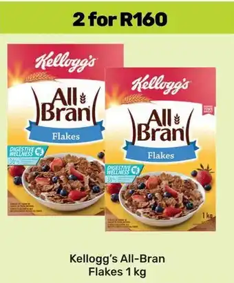 Game Kellogg's All-Bran Flakes offer