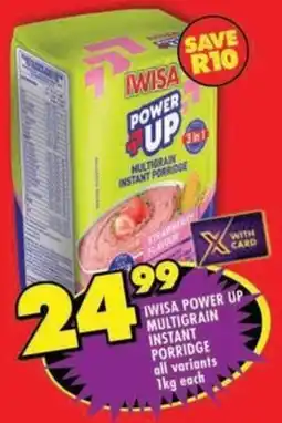 Shoprite Iwisa power up multigrain instant porridge offer