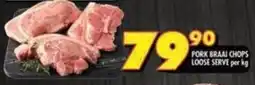 Shoprite Pork braai chops loose serve offer