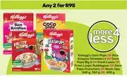 Game Kellogg's Coco Pops/Rice Krispies Strawberry/Big 5/Froot Loops/Bubblegum/Mash Ups-2x340g/350g/400g offer