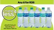 Game Aquelle Natural Sparkling Or Still Water-For Any 6 x 500ml offer