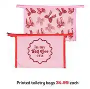 PEP Printed Toiletry Bags offer