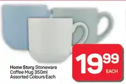 Pick n Pay Hypermarket Home Story Stoneware Coffee Mug 350ml offer
