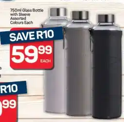Pick n Pay Hypermarket 750ml Glass Bottle with Sleeve offer