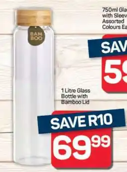 Pick n Pay Hypermarket 1 Litre Glass Bottle with Bamboo Lid offer