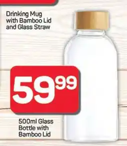 Pick n Pay Hypermarket Drinking Mug with Bamboo Lid and Glass Straw offer
