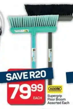 Pick n Pay Hypermarket Supergrip Floor Broom Assorted Each offer