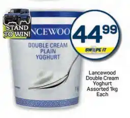 Pick n Pay Lancewood Double Cream Yoghurt Assorted 1kg offer