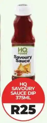 1UP HQ Savoury Sauce Dip offer