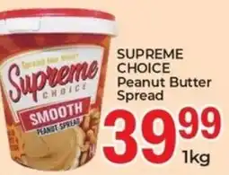 Elite Cash & Carry Supreme Choice Peanut Butter Spread offer