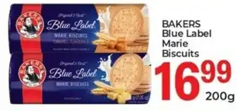 Elite Cash & Carry Bakers Blue Label Marie Biscuits offer