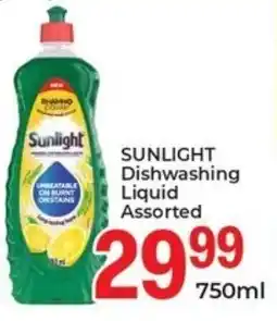 Elite Cash & Carry Sunlight Dishwashing Liquid Assorted offer