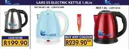 Laduma Hardware catalogue Lars SS Electric Kettle offer